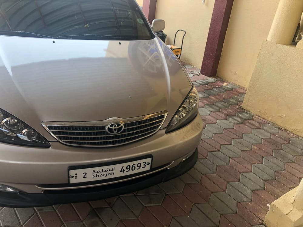 كامري